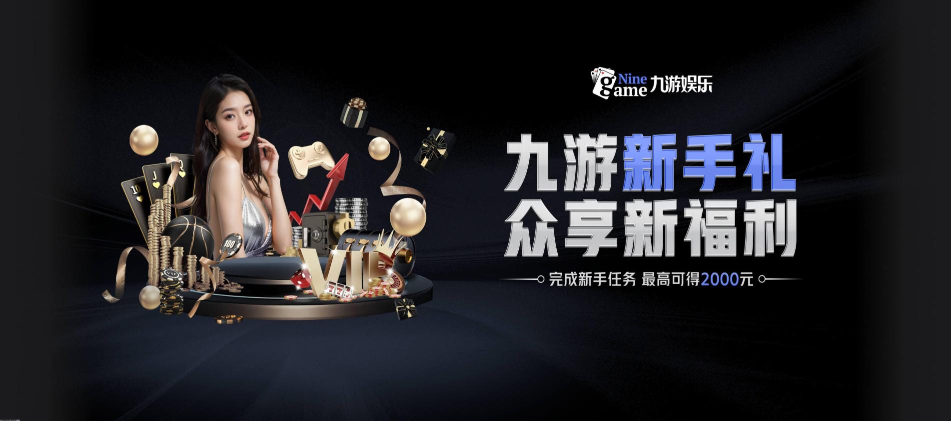 高品质运动营养产品线